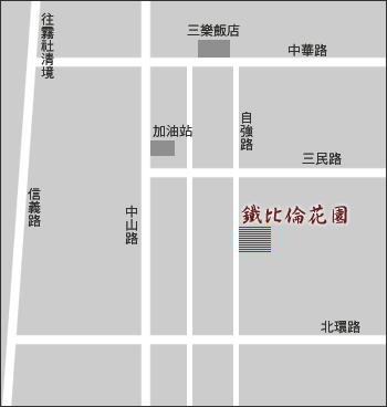 地圖